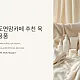 https://jdg.mcafe.me/data/editor/2411/thumb-9f9a7be235993360662daf24c4f93f0a_1732957499_917_80x80.webp