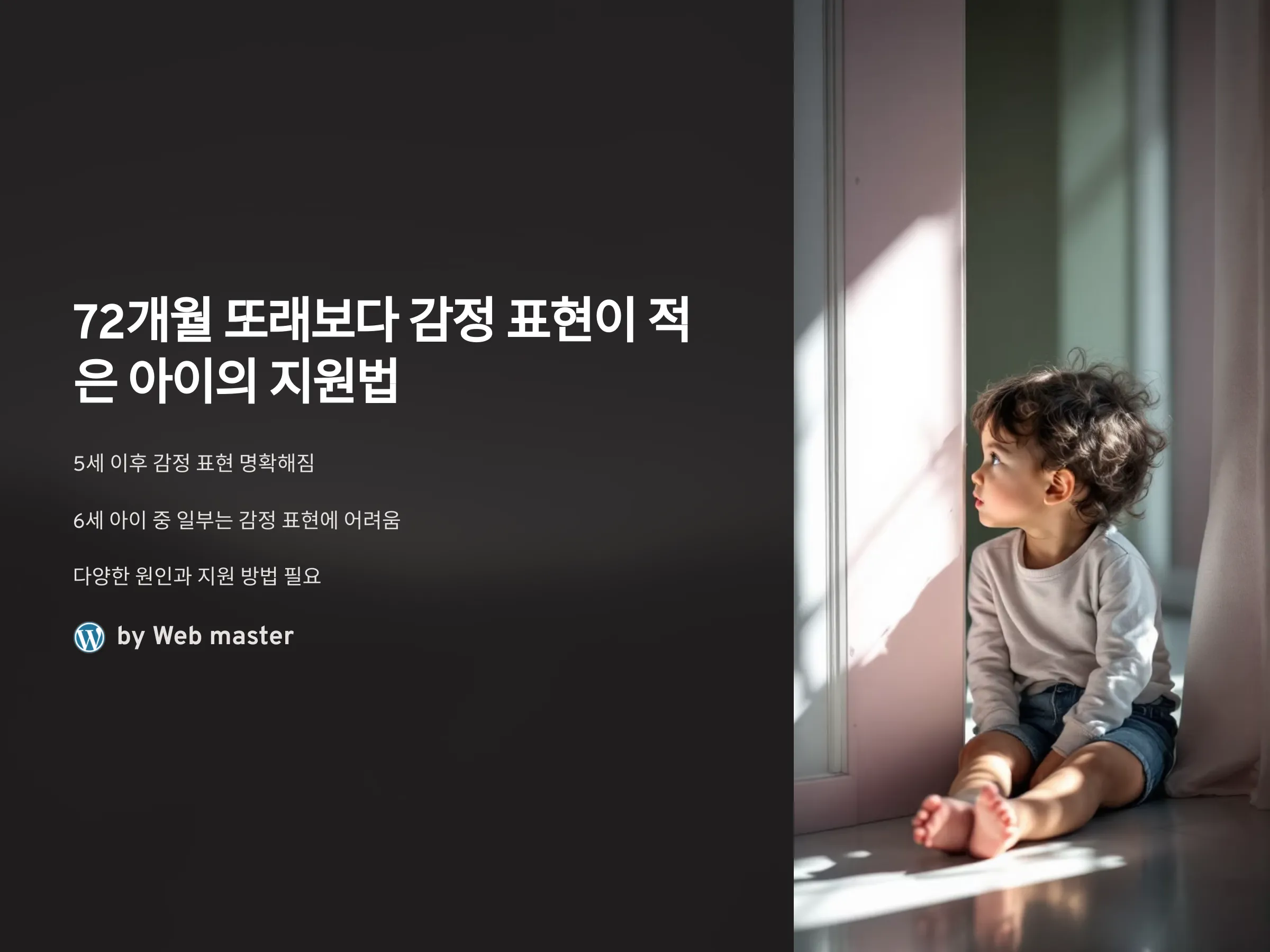 8241724d6673d2195cbafe0b3a81b02f_1744381