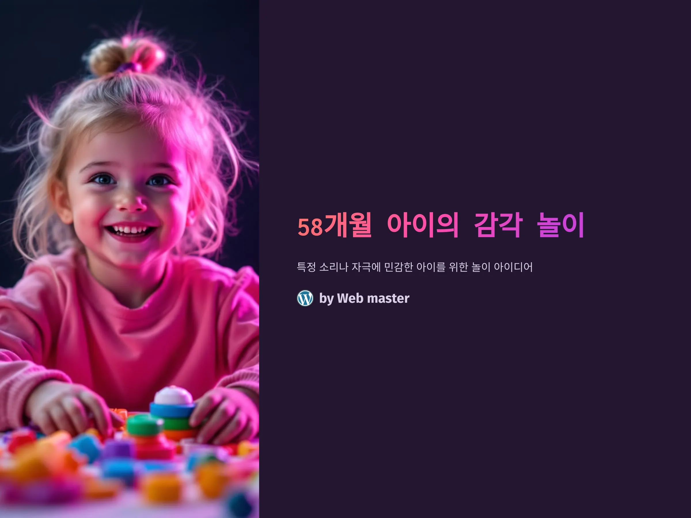 ed7158429a9b587741202b9cfbc69681_1744143